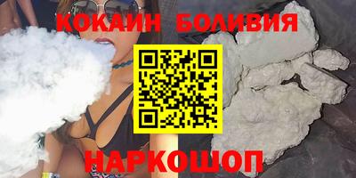 винт Дубна