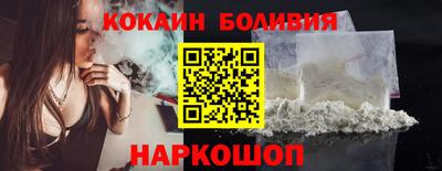 винт Дубна