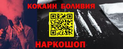 винт Дубна