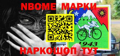 амф Донской