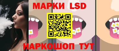 спиды Донецк