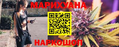 амф Донской