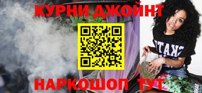 винт Дубна