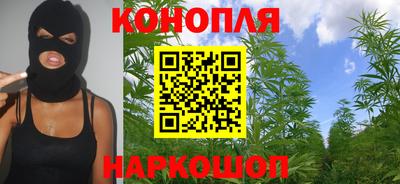 винт Дубна