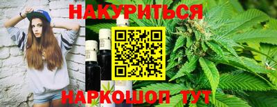 спиды Донецк