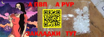 амф Донской