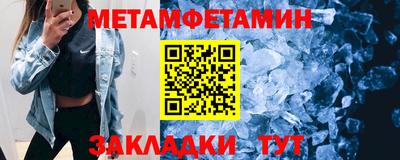винт Дубна