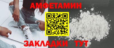 винт Дубна