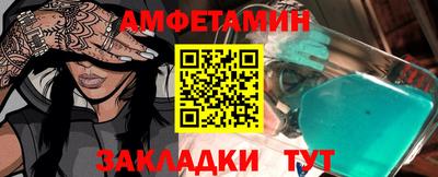 винт Дубна