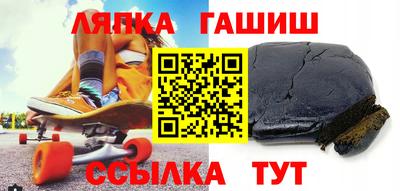 спиды Донецк
