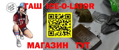 амф Донской