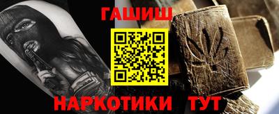 амф Донской