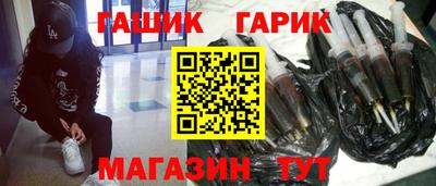амф Донской