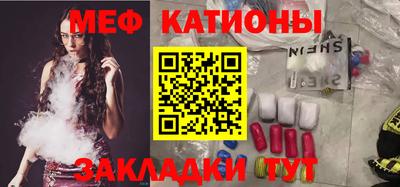 амф Донской