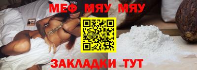 винт Дубна