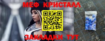 амф Донской
